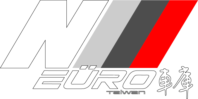 NeÜRO Garage 鈕若車庫